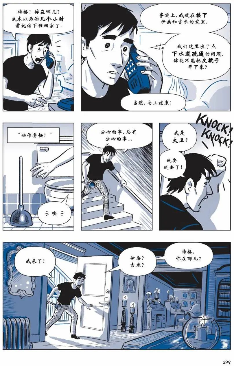 第04卷
