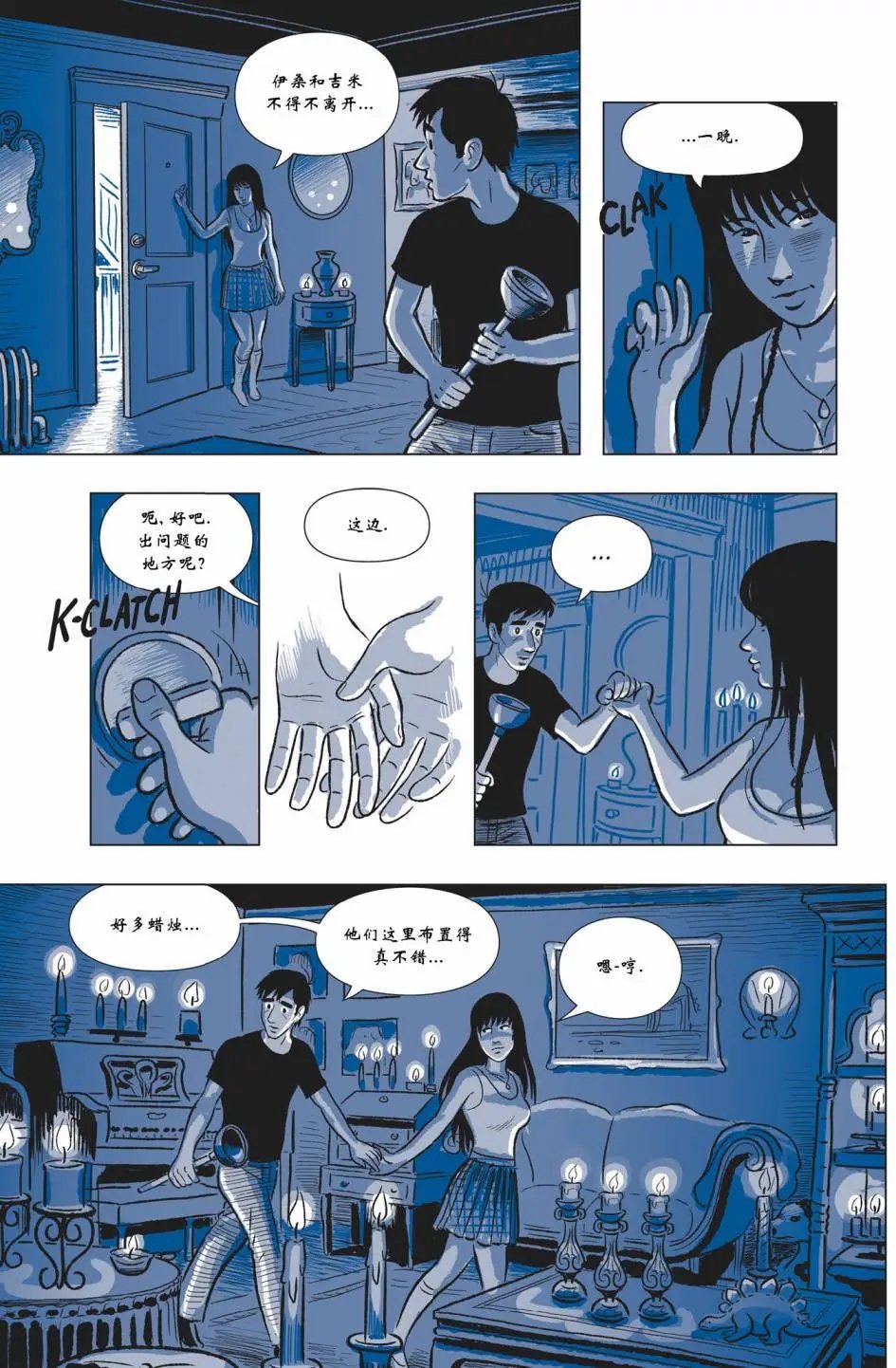 第04卷