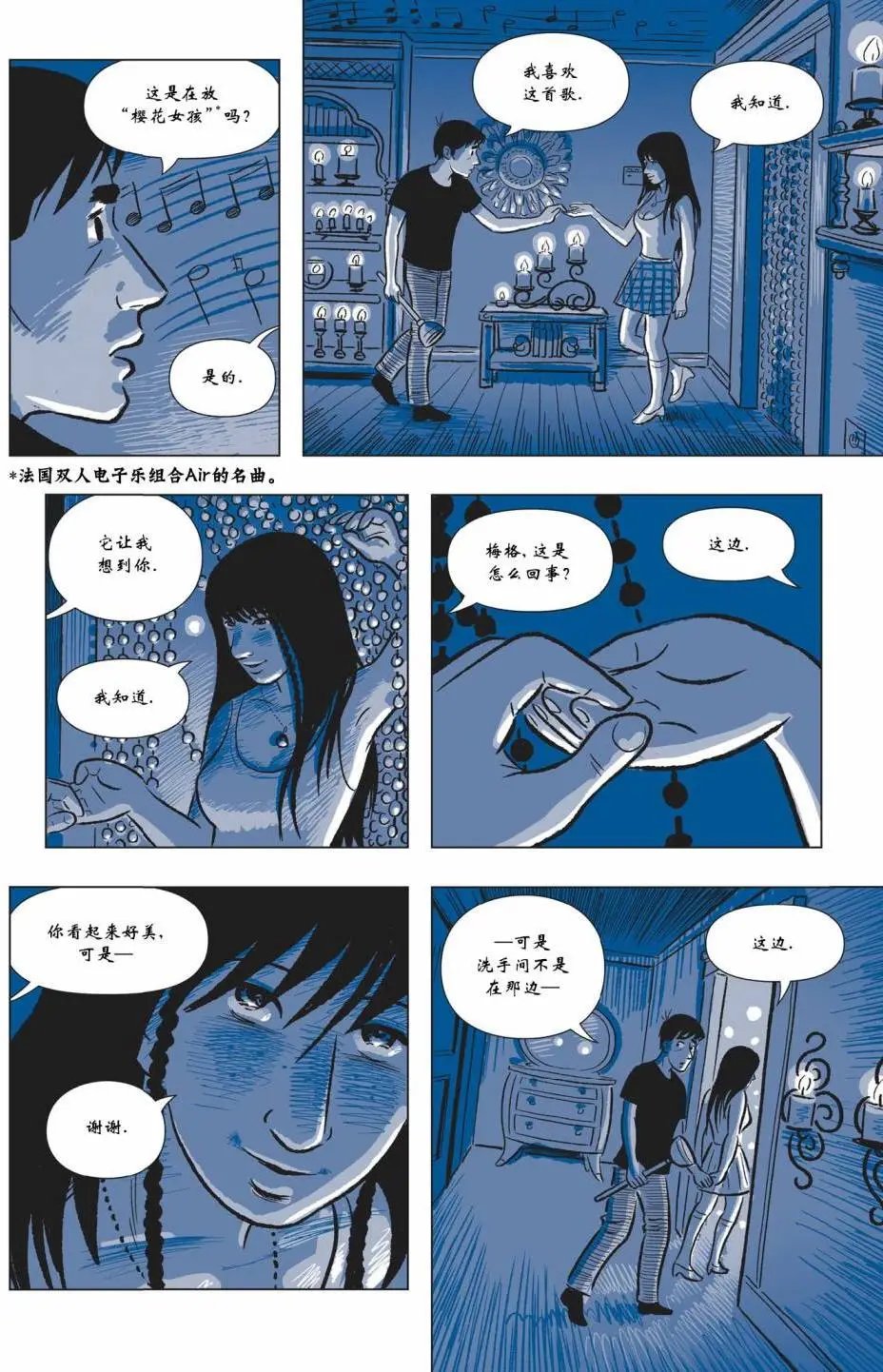 第04卷