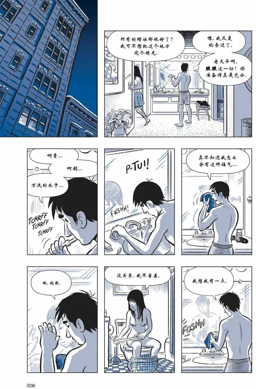第04卷