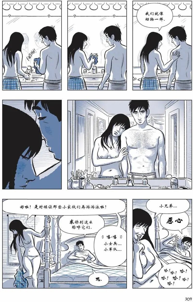 第04卷