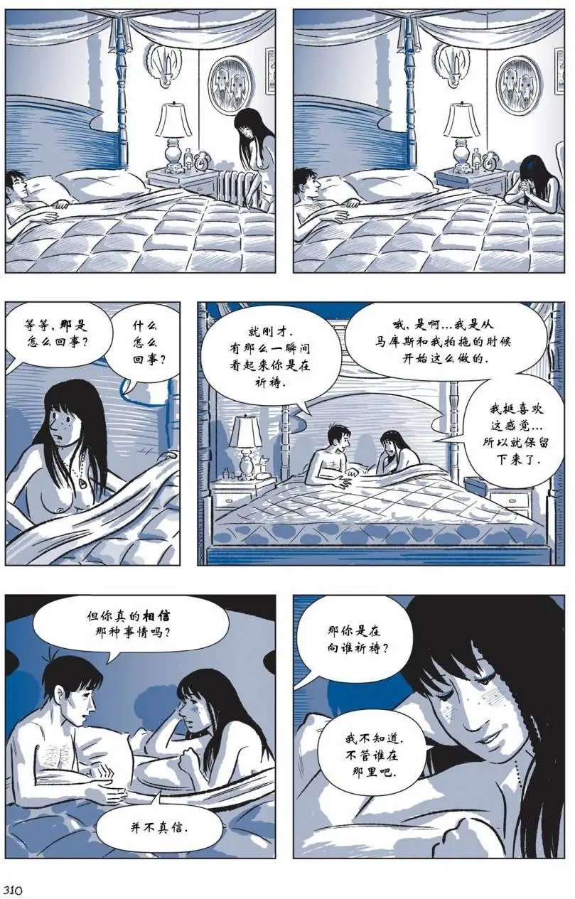 第04卷