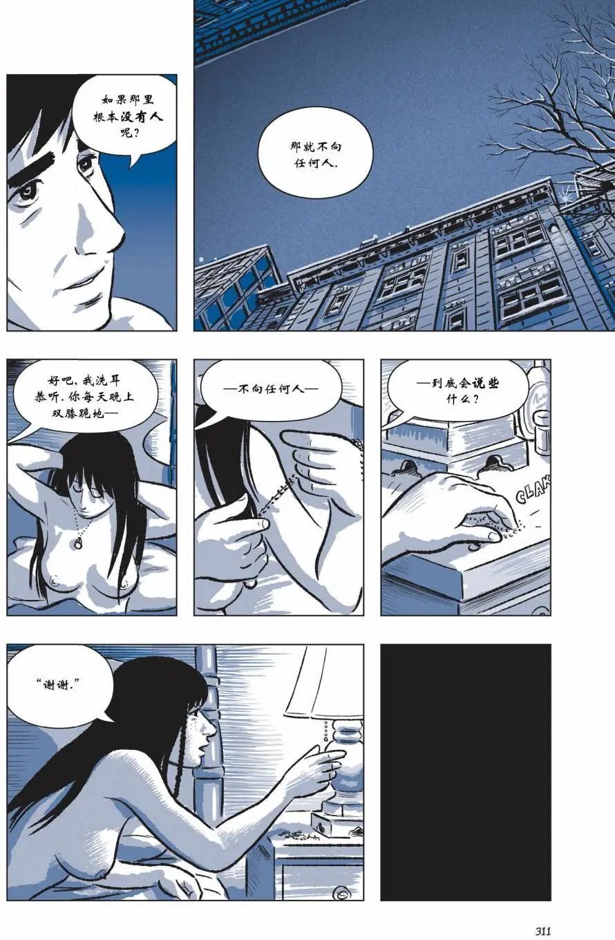 第04卷