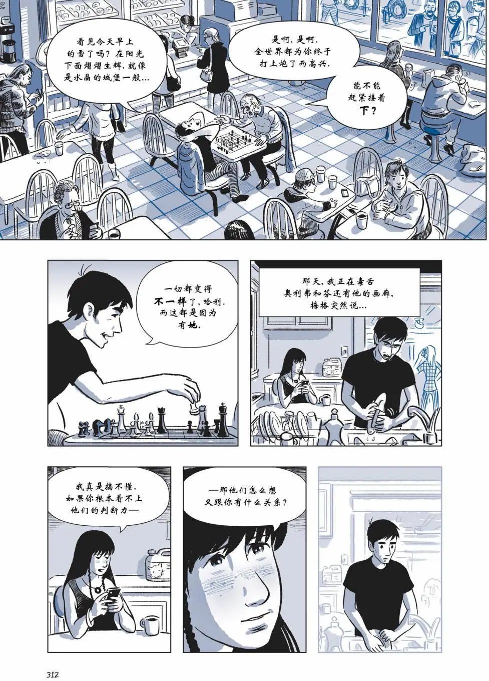 第04卷