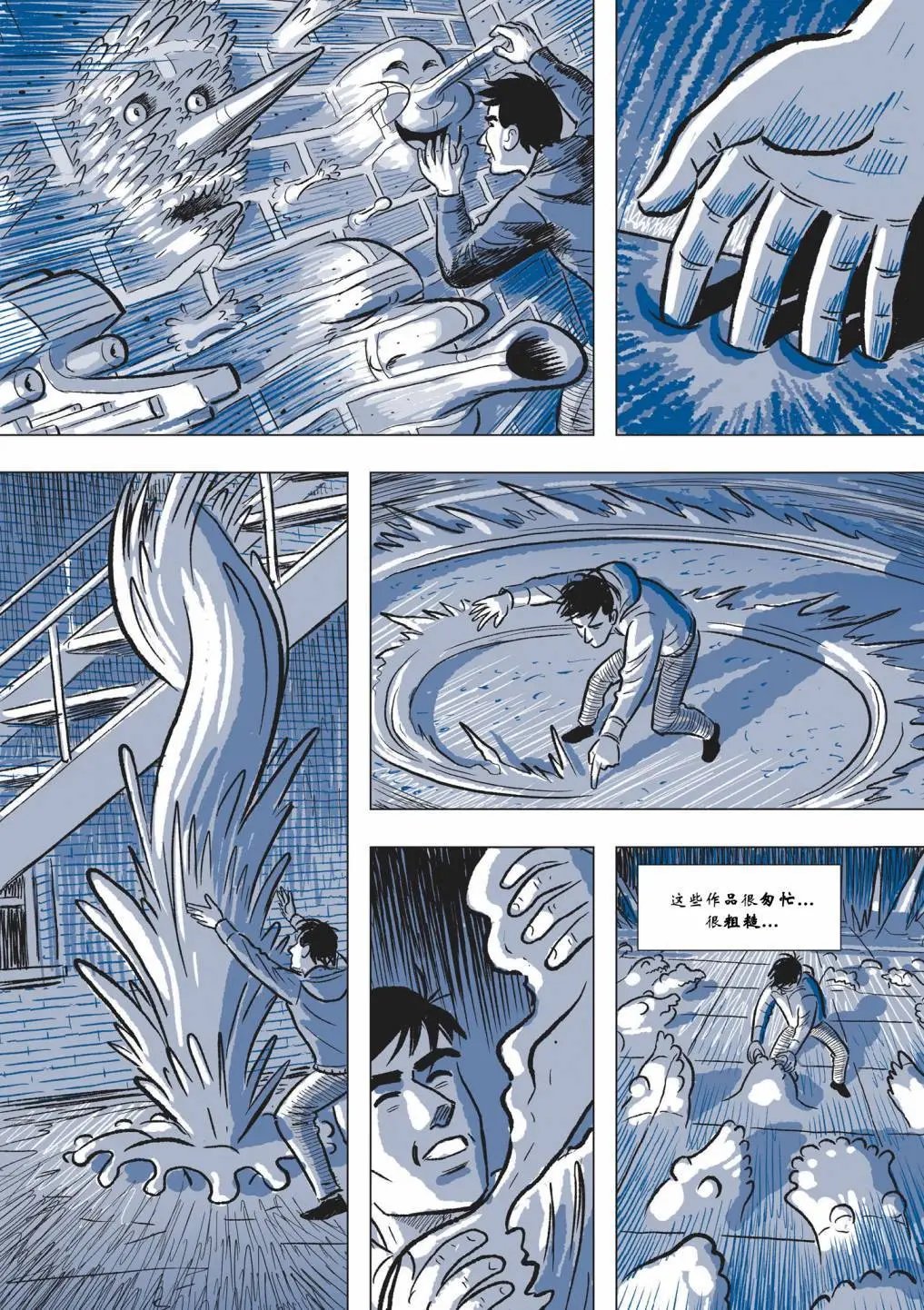 第04卷