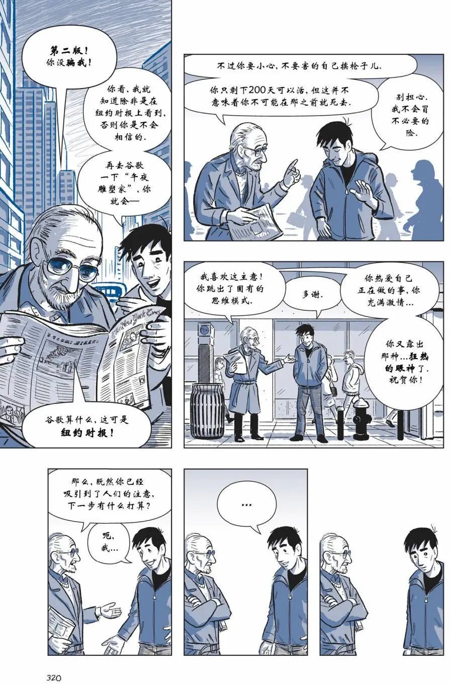 第04卷