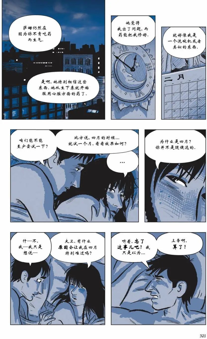 第04卷
