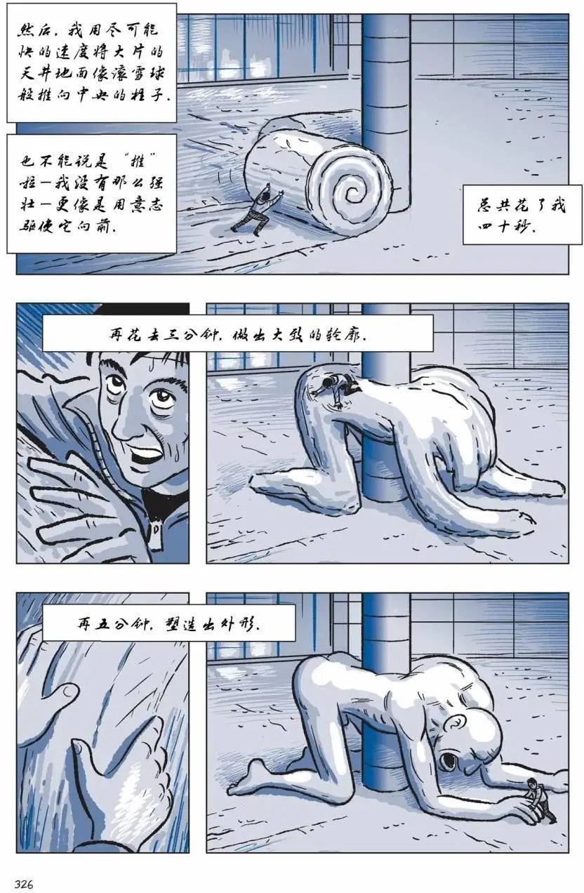 第04卷