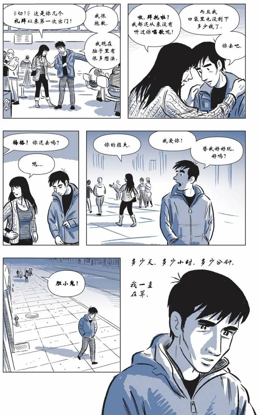 第04卷