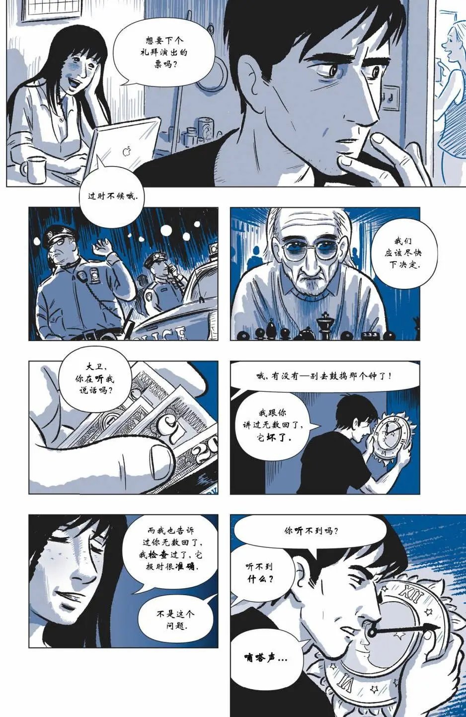 第04卷