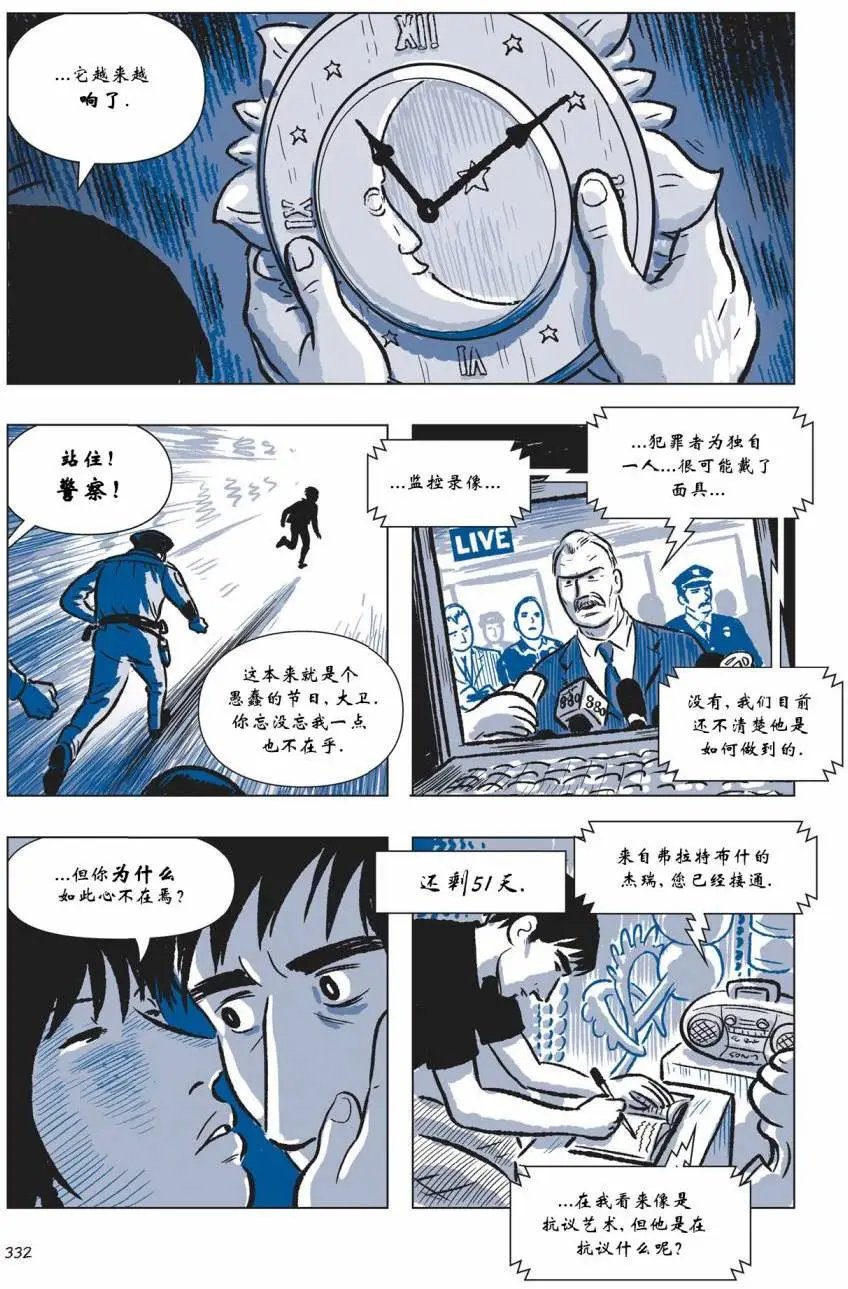 第04卷