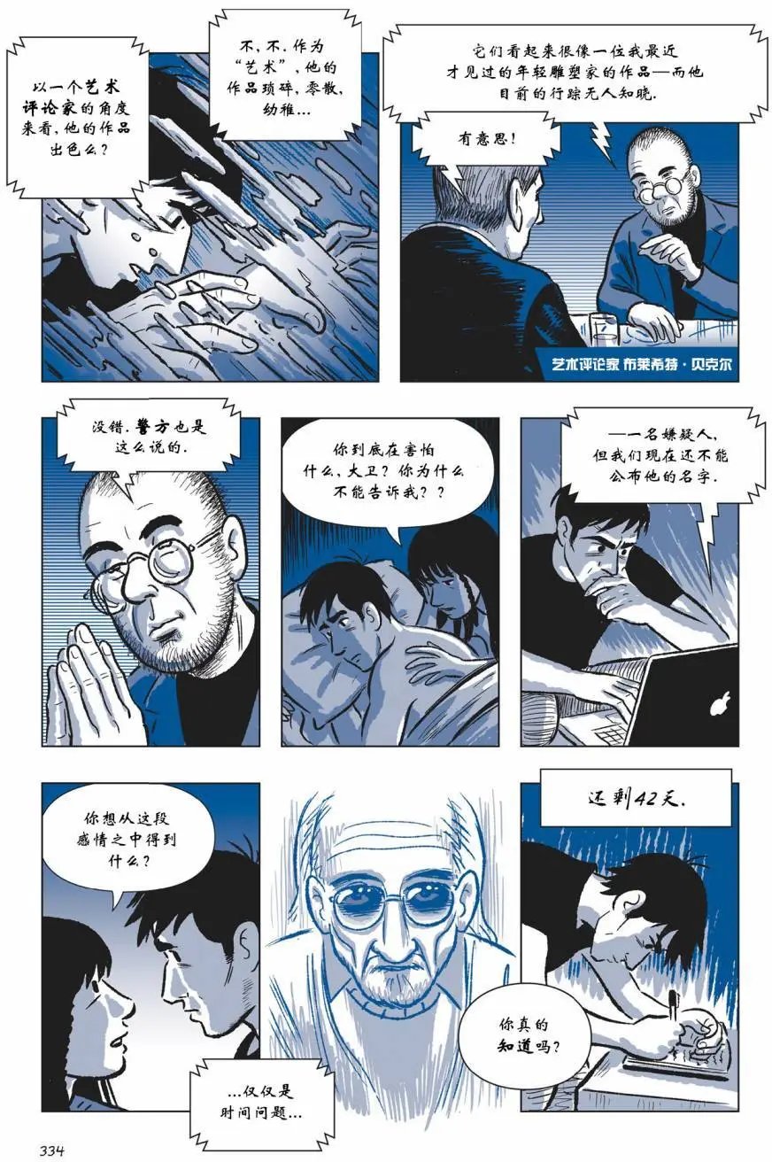 第04卷
