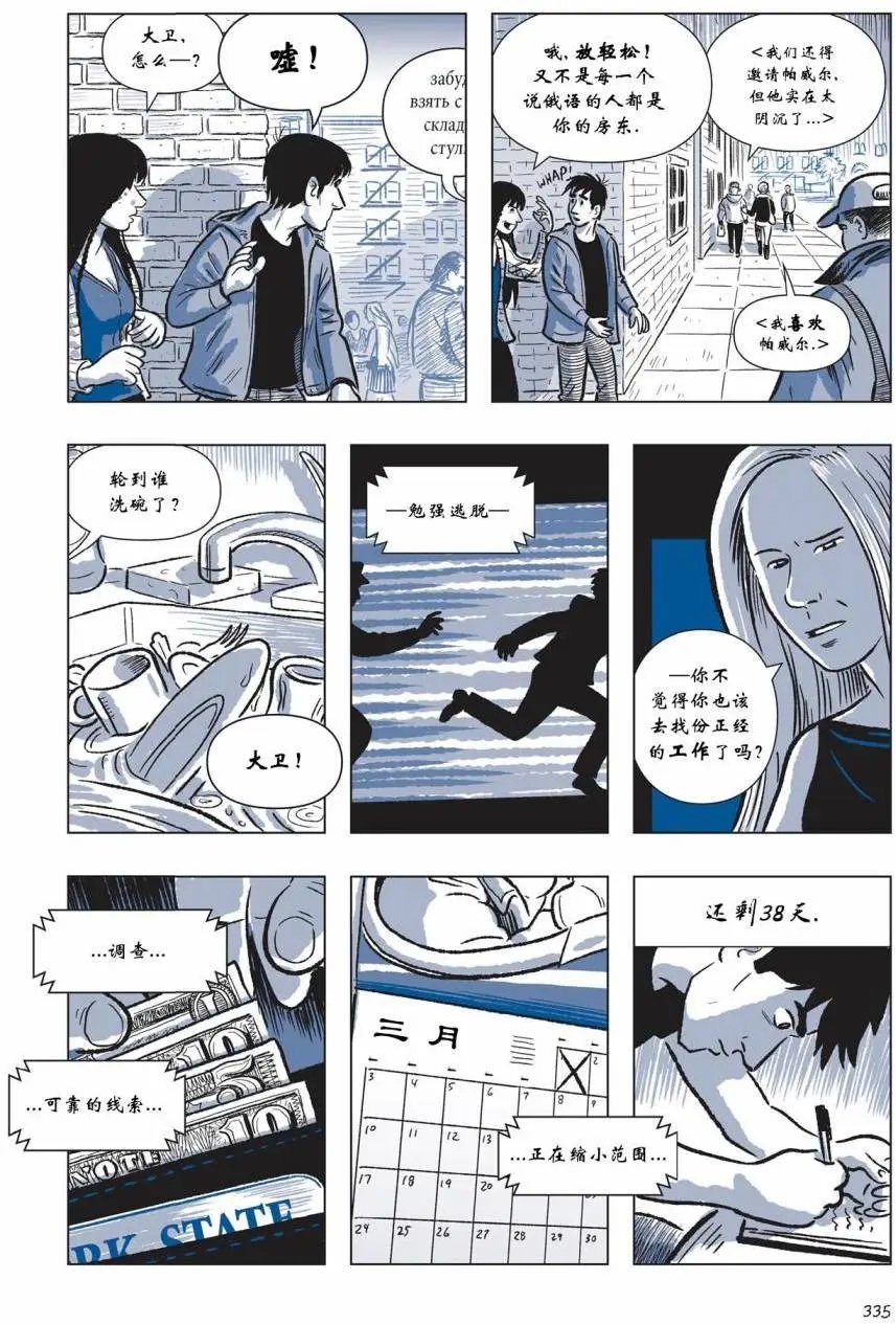 第04卷