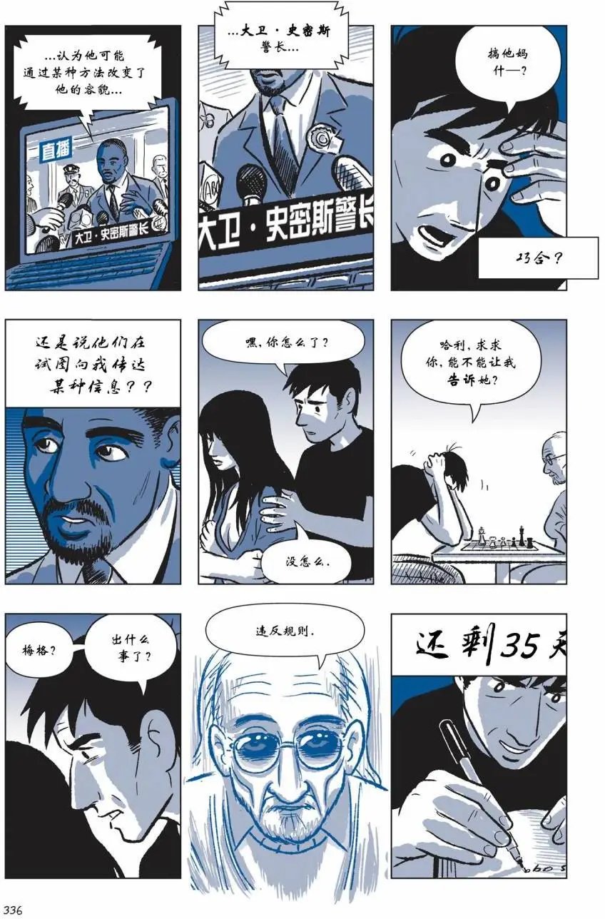 第04卷