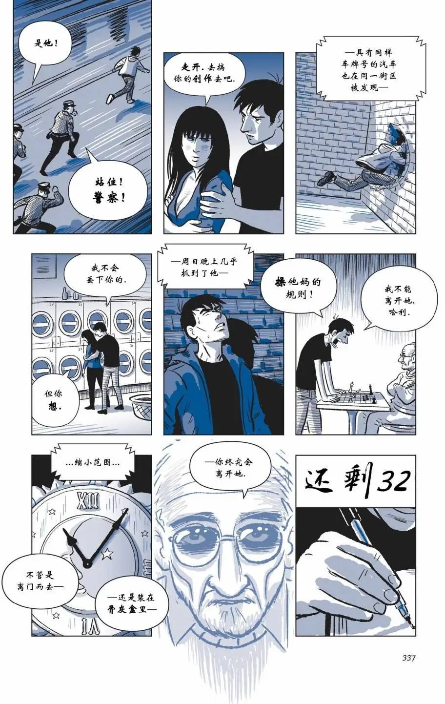 第04卷