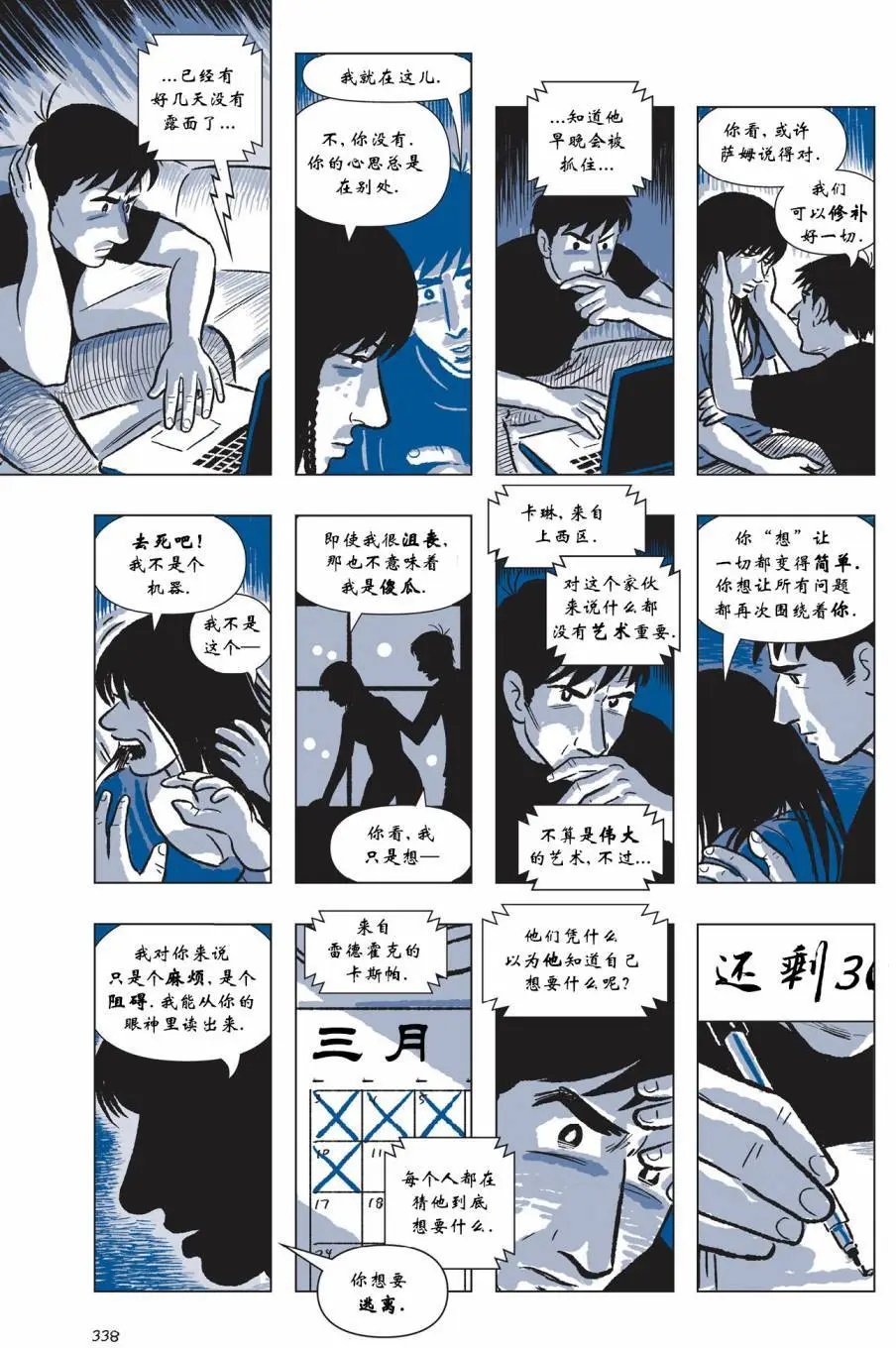 第04卷