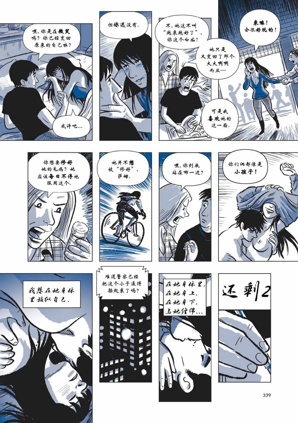 第04卷