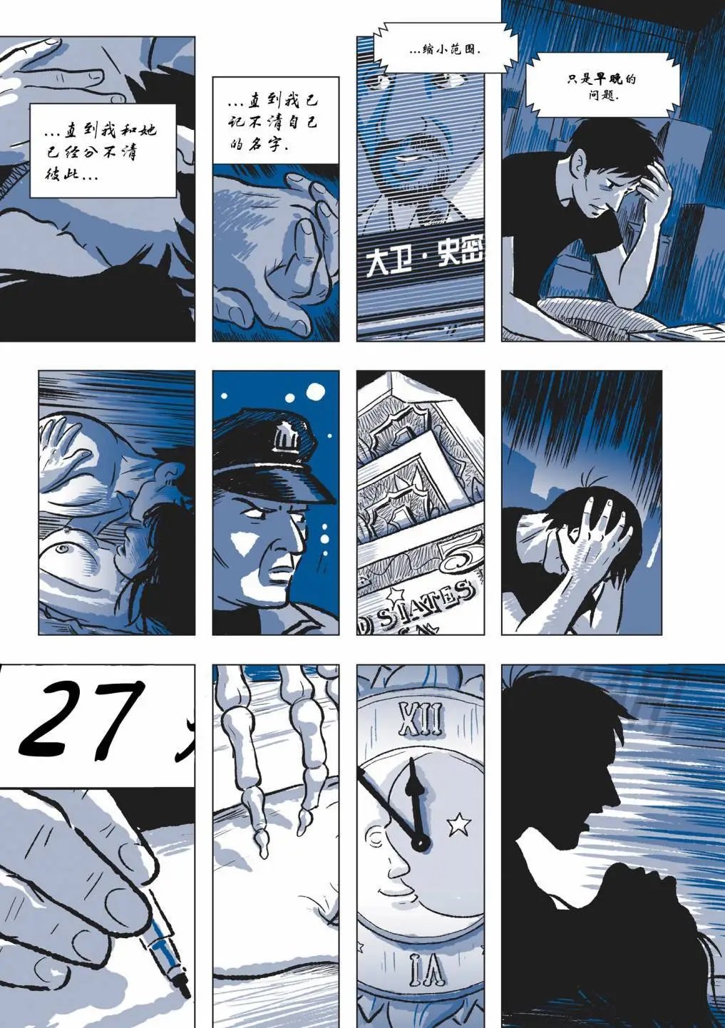 第04卷