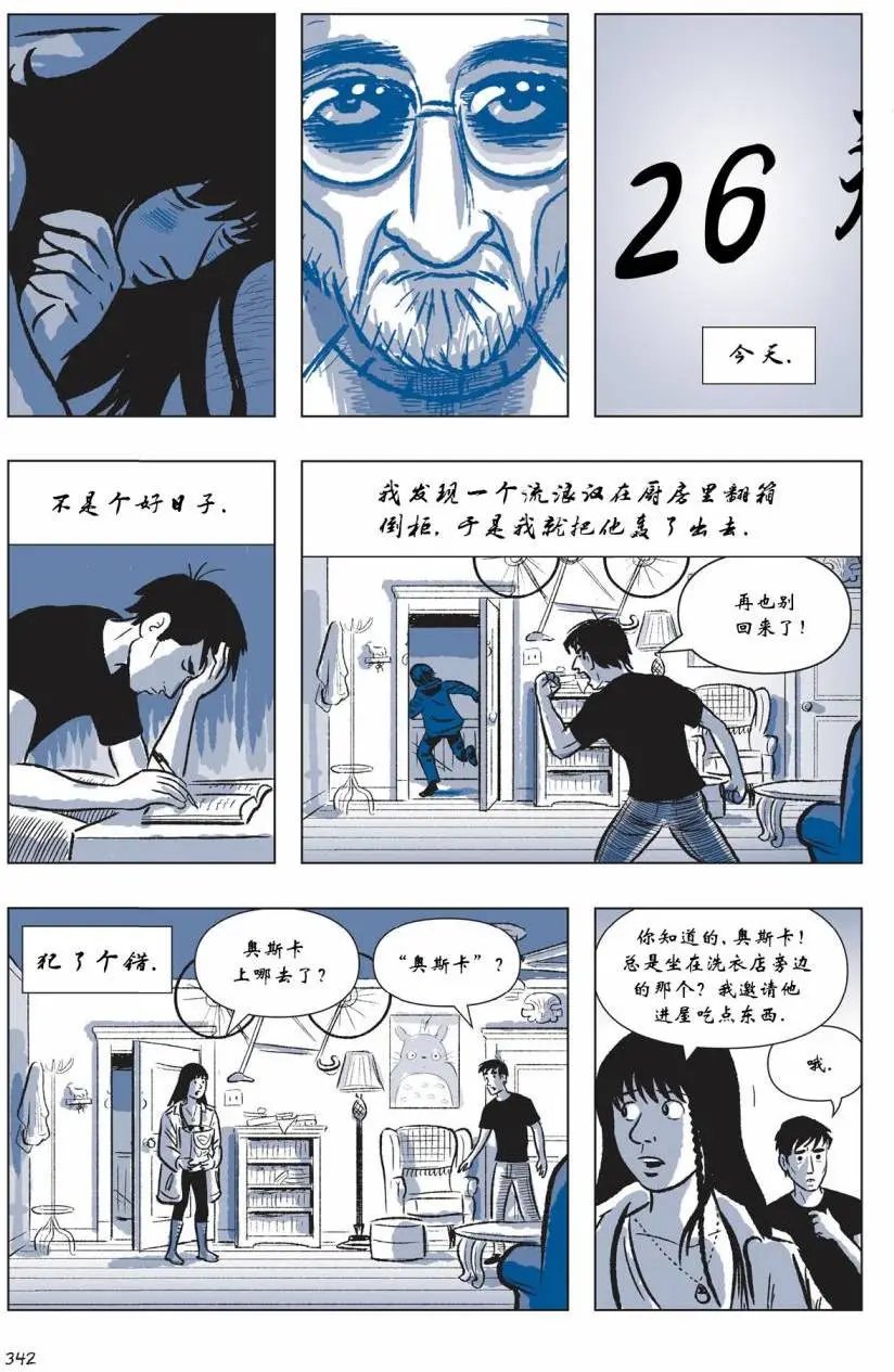 第04卷