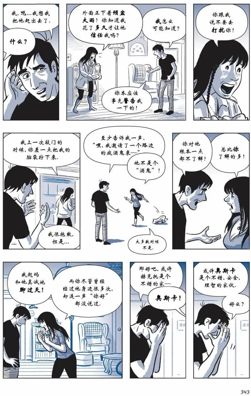 第04卷