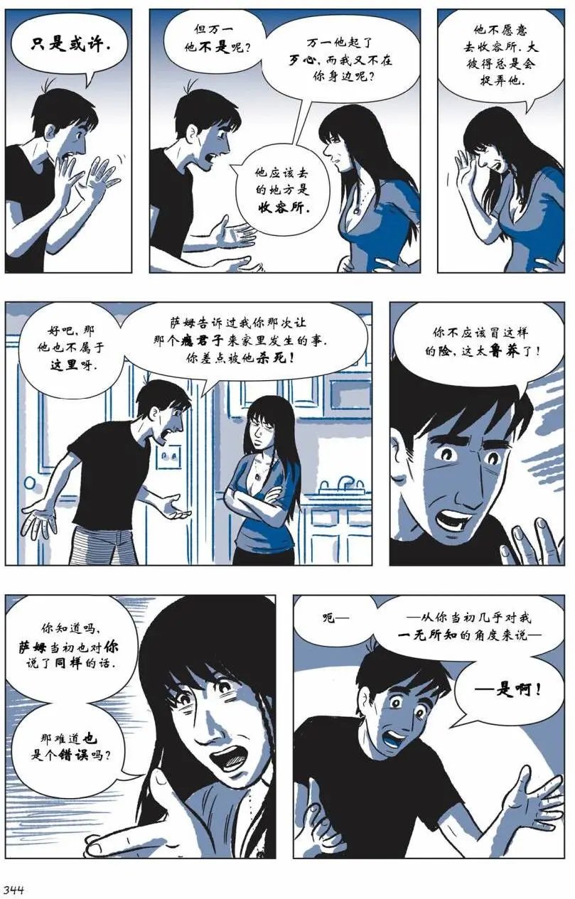 第04卷