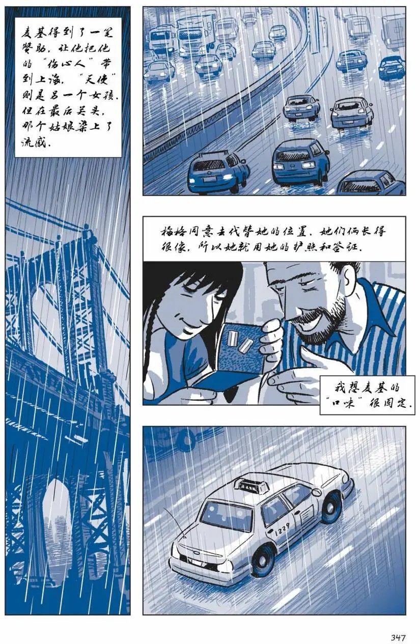 第04卷