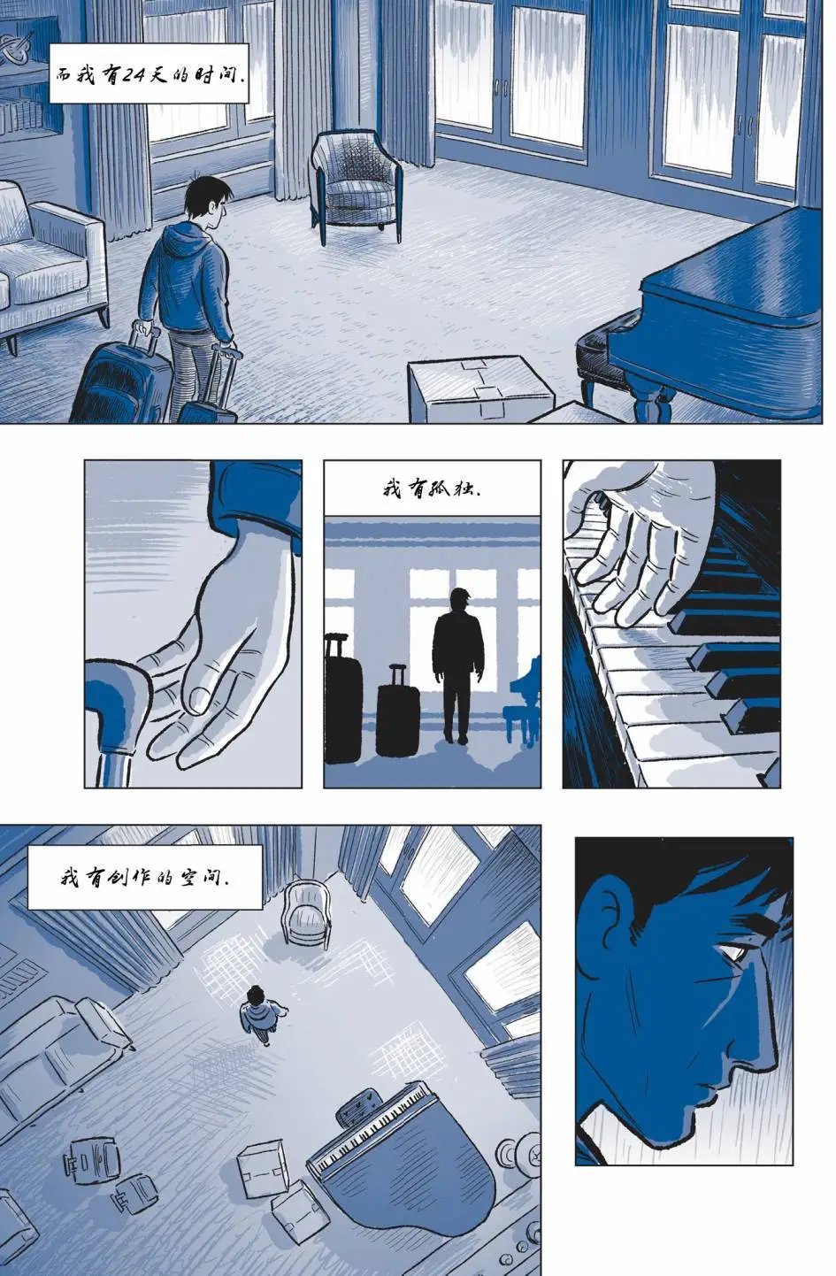 第04卷