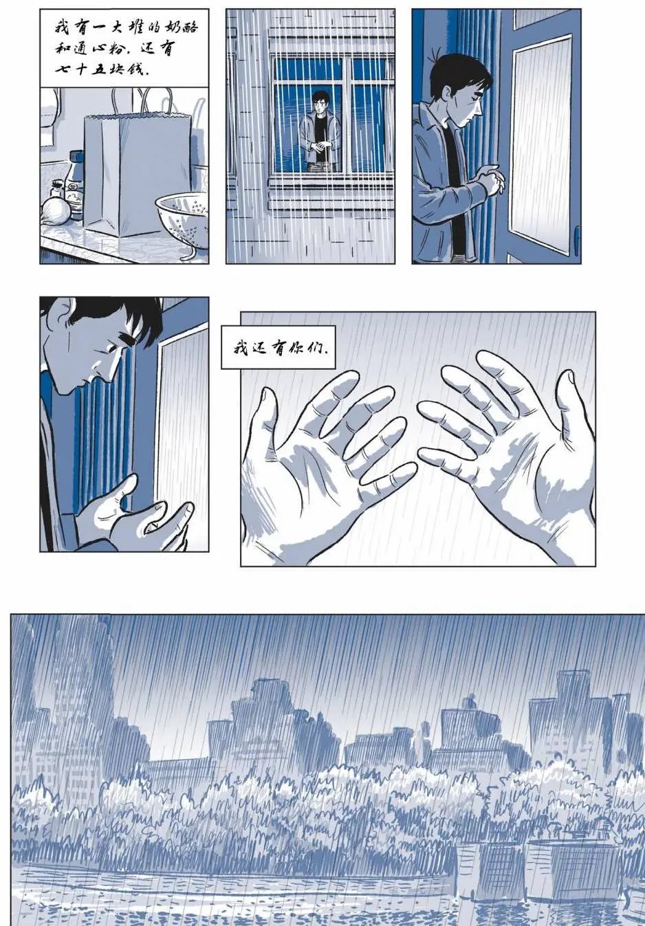 第04卷