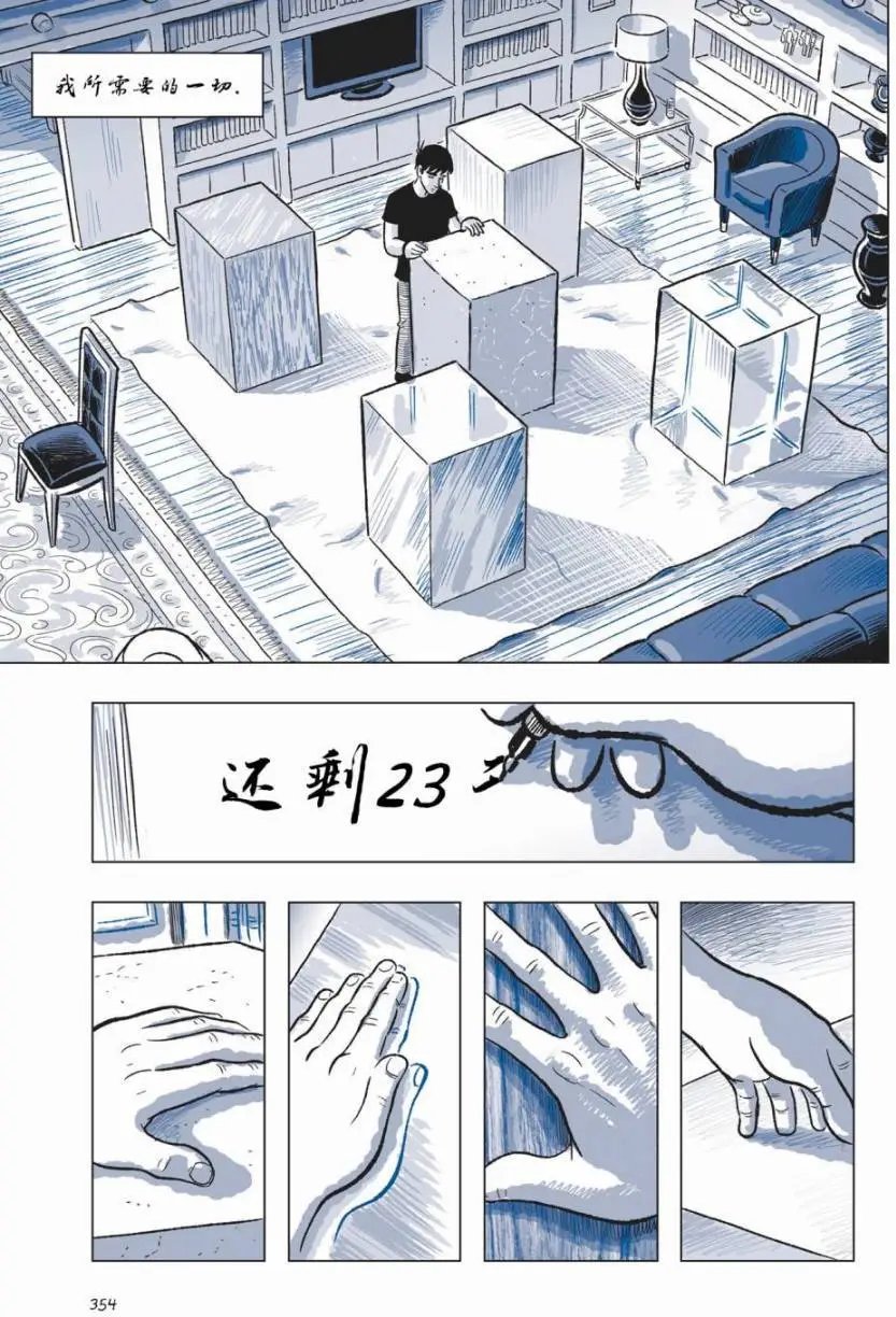 第05卷