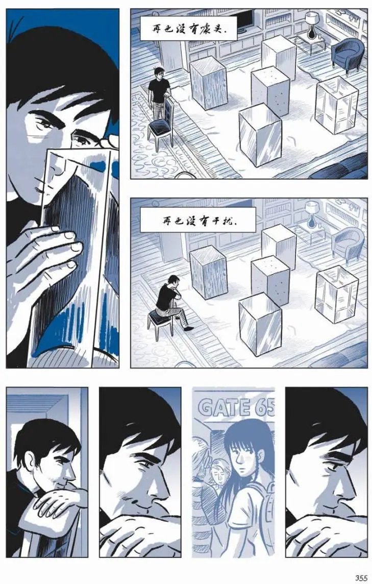 第05卷
