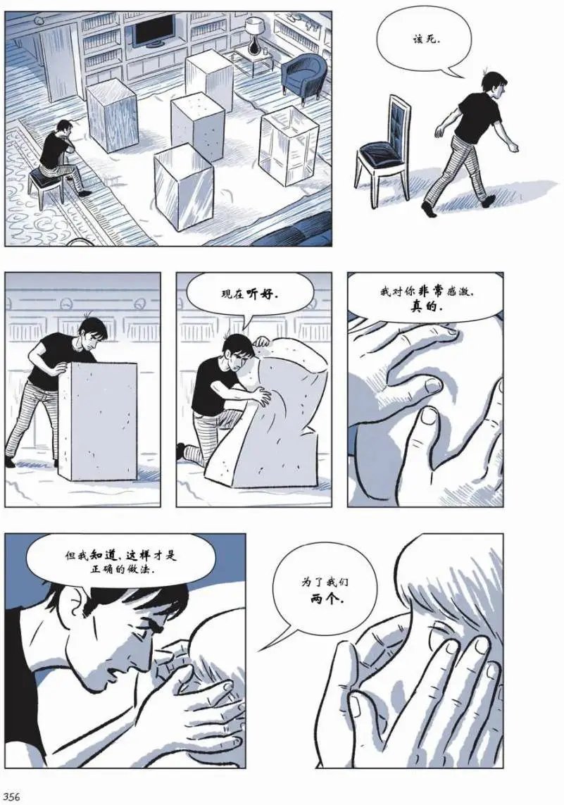 第05卷