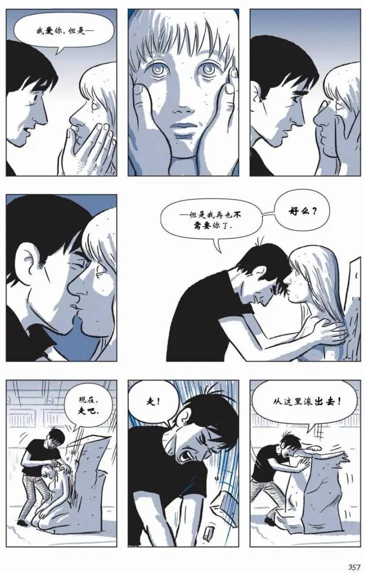 第05卷