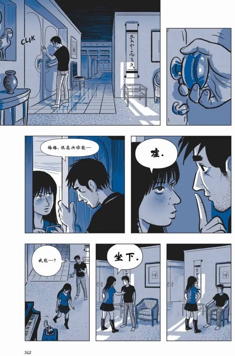 第05卷