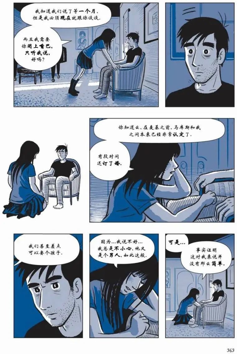 第05卷