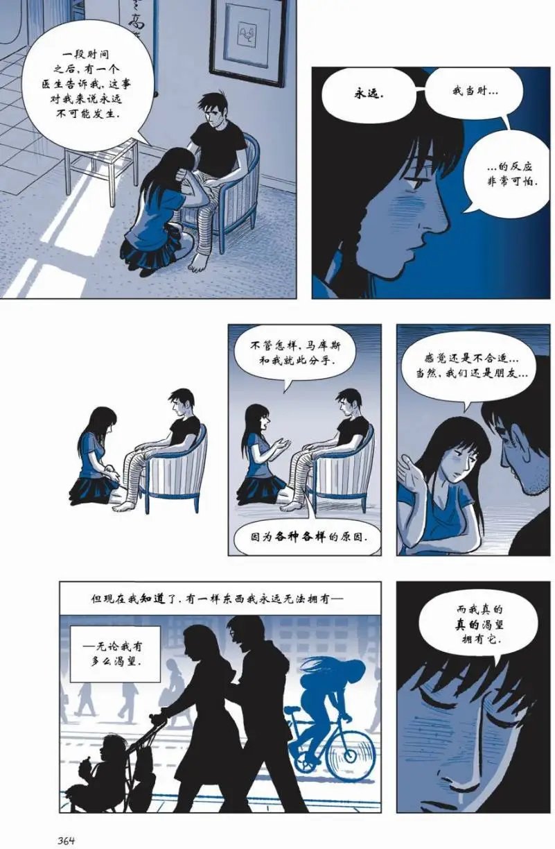 第05卷