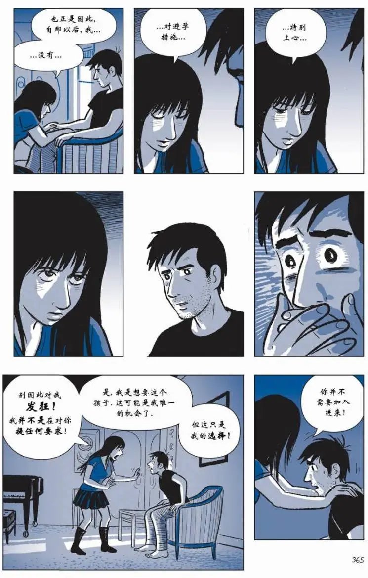 第05卷