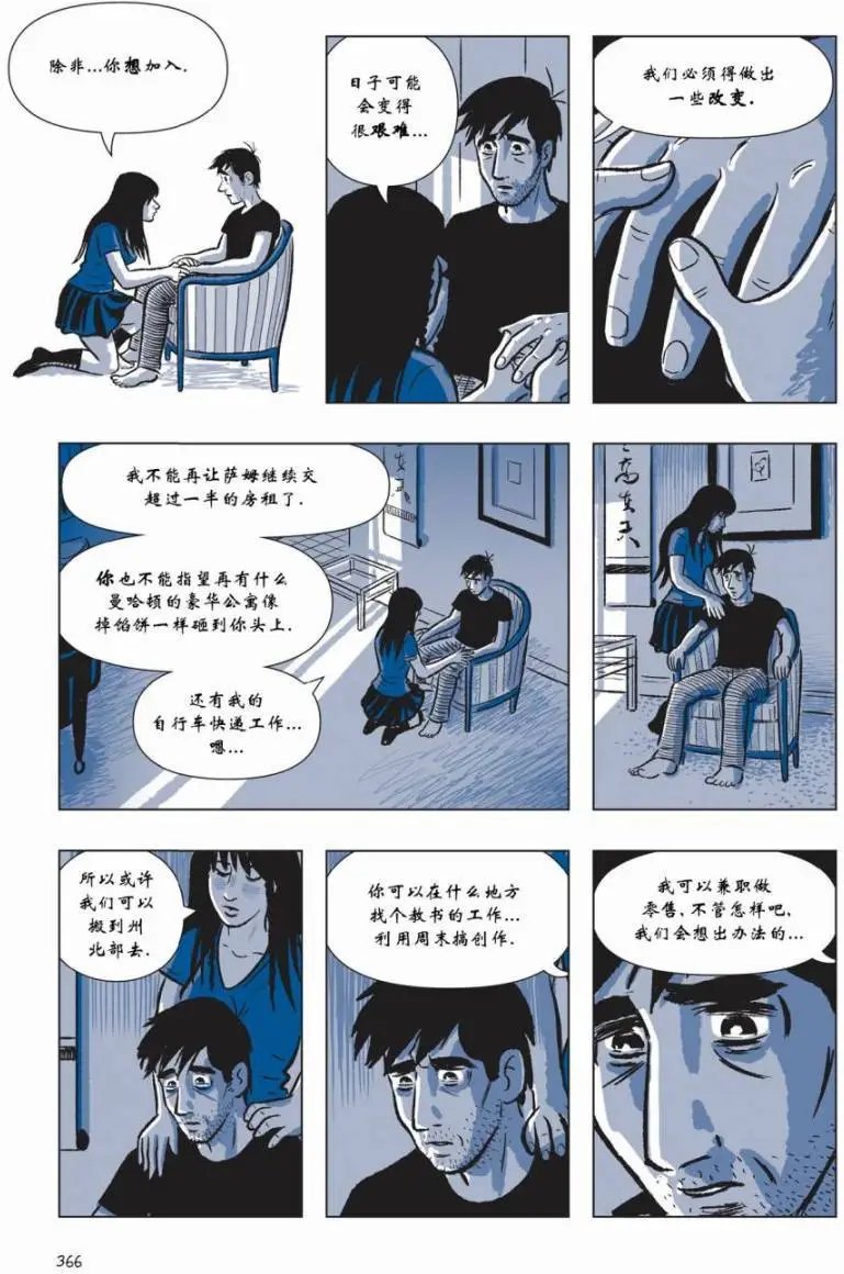 第05卷