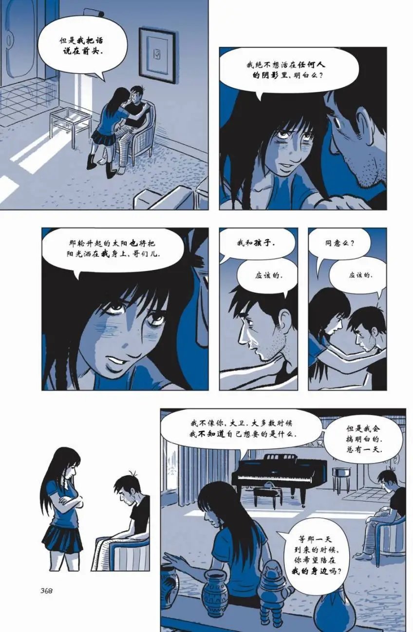 第05卷