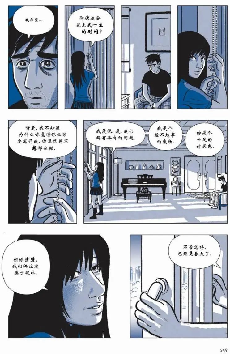 第05卷