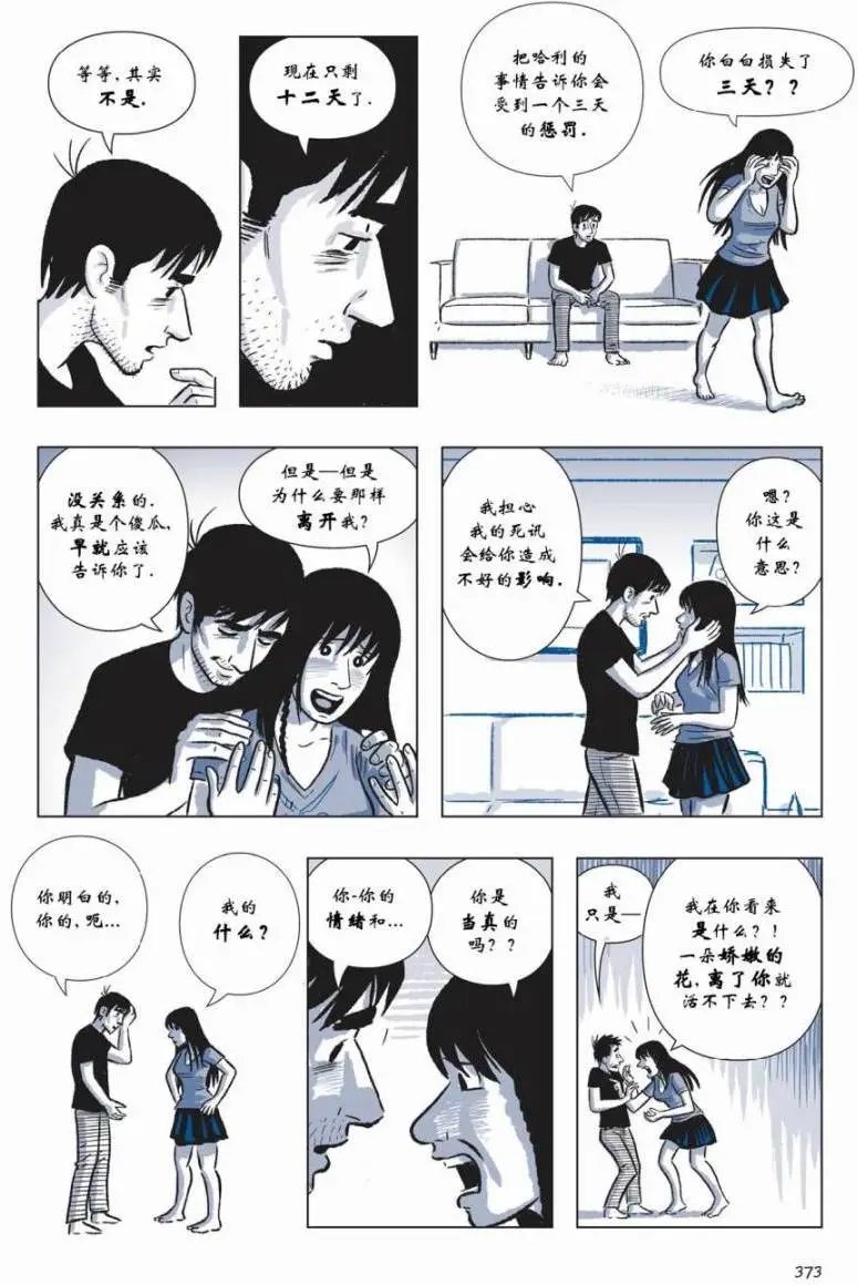 第05卷