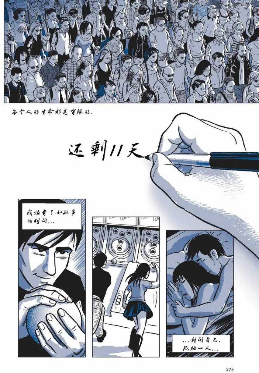 第05卷