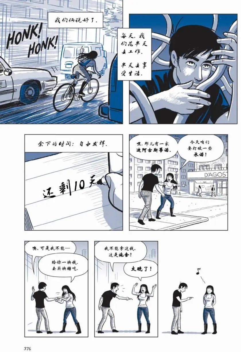 第05卷