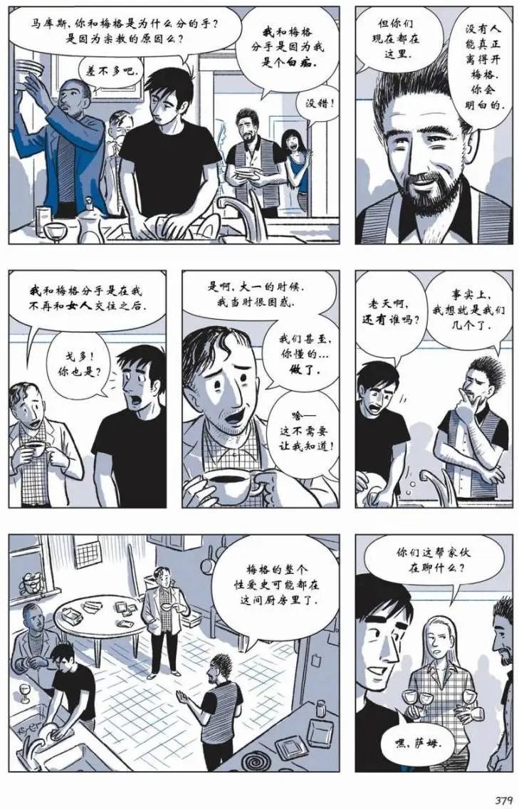 第05卷