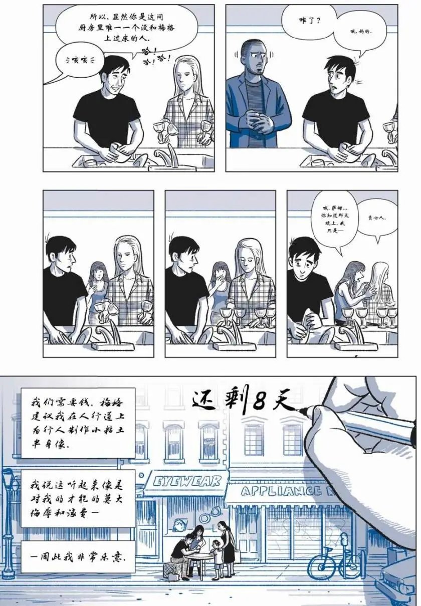 第05卷