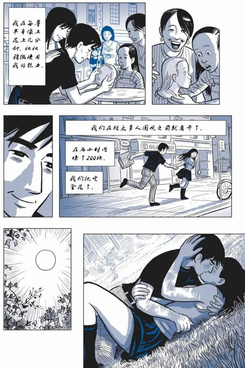 第05卷