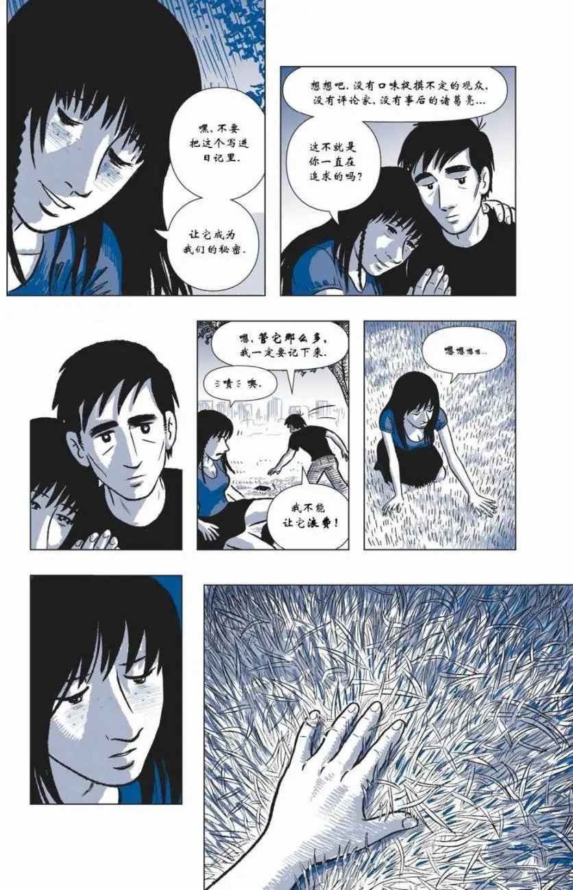 第05卷