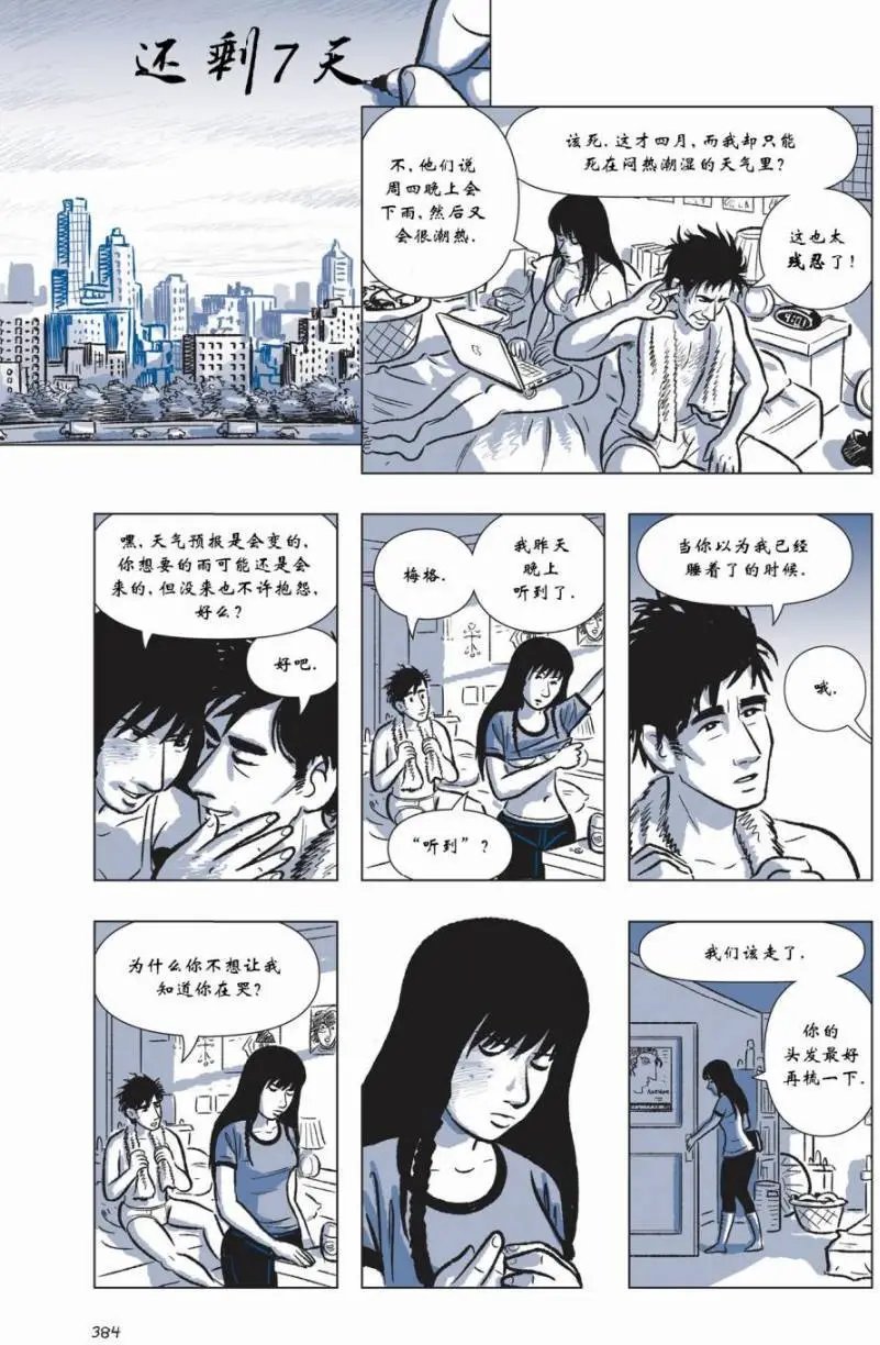 第05卷