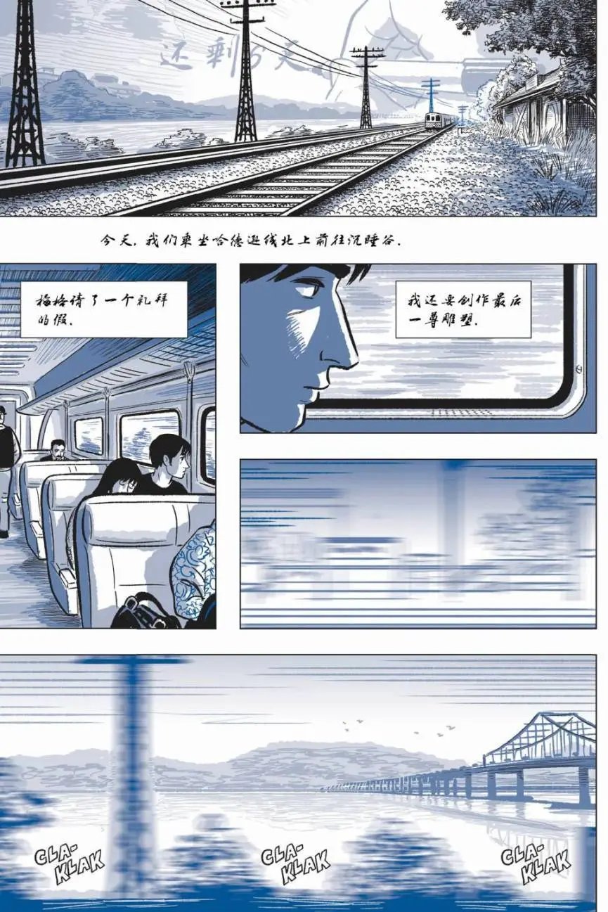 第05卷