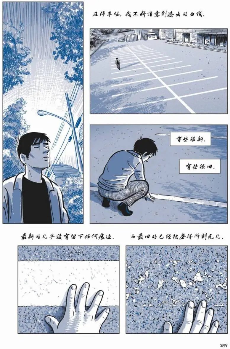 第05卷
