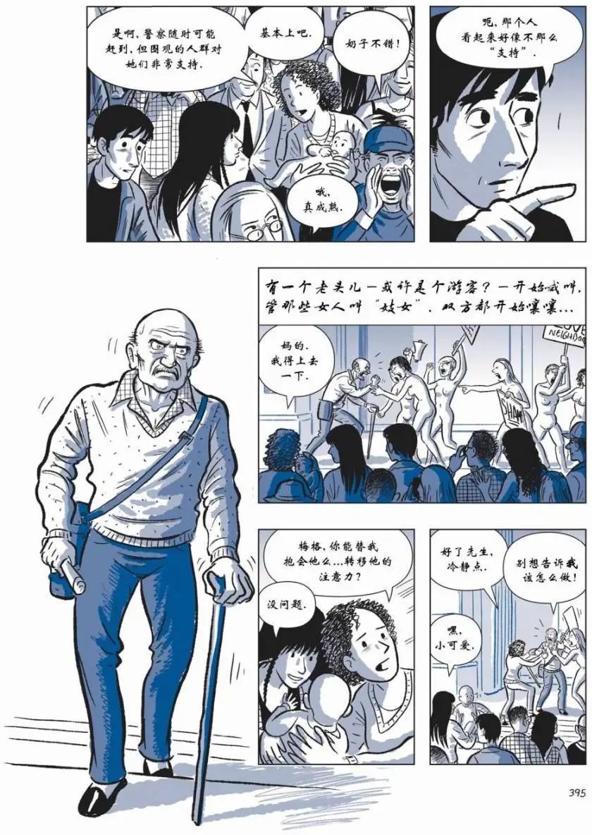 第05卷